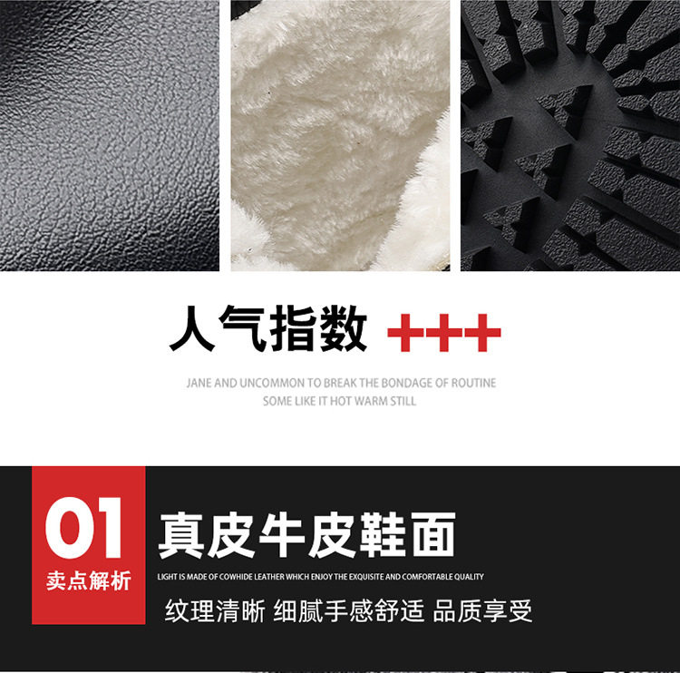 Giày bốt Martin nam cổ cao lót lông giữ ấm, giày da lộn đế cao su gót 3–5 cm — Giày bốt cotton đen 997, giày đen 997 chi tiết 11