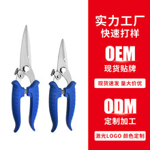 ���ƶ๦�ܲ��P�늹�����|늾��FƤ�F�������ۼ����I�����ٹ���