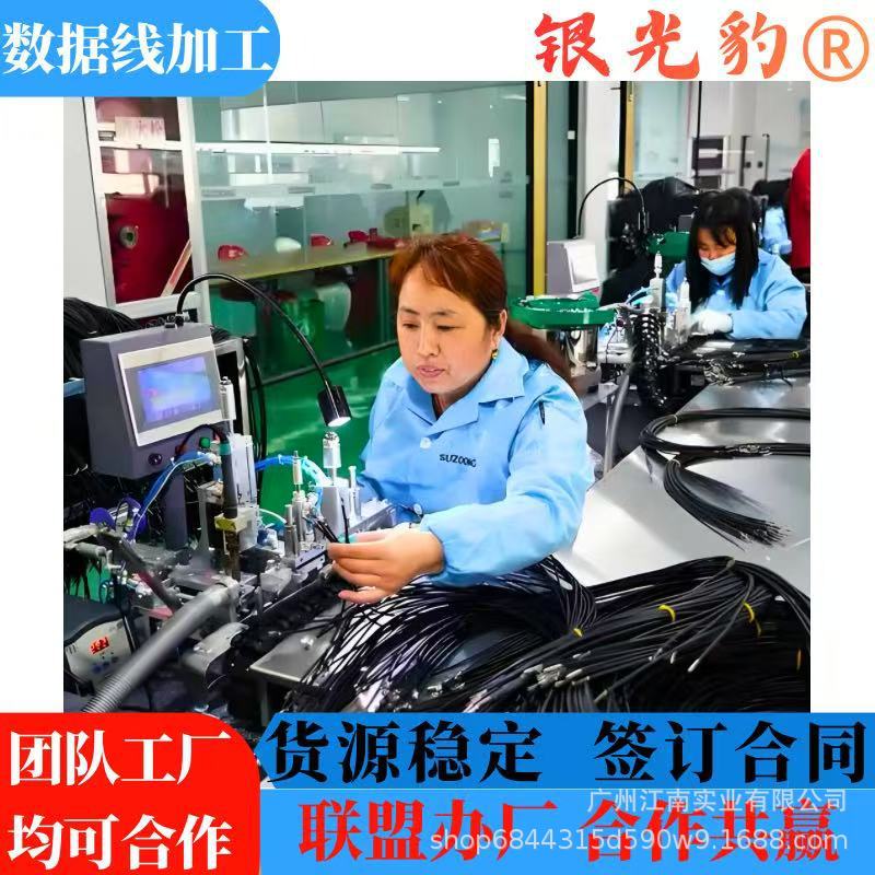 微信图片_20251123101801_148_37