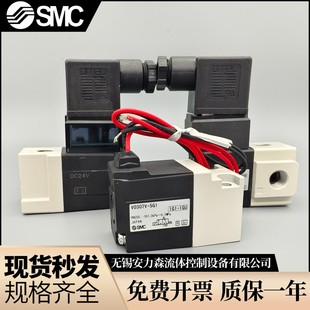 ԭ�bSMC늴��yVT307V-4G/5G-01 VT317V-5DZ1-02��λ��ͨ����y