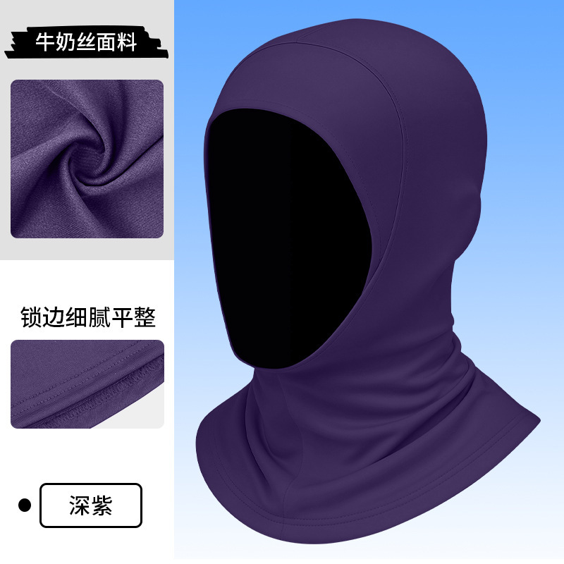 跨境夏纯色打底帽女时尚高弹薄款冰丝头巾帽加长护颈肩透气包头帽|undefined