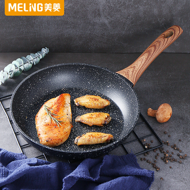 美菱煎锅不粘锅平底锅煎锅家用多功能烙饼锅牛排煎锅平底锅不粘锅|ms