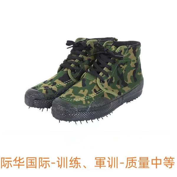 【Jihua Making Training】 -Gang Gang-Xiaohua