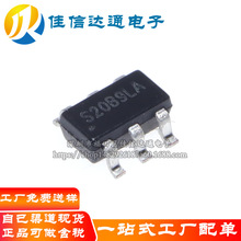 AT1316A-02TP1U G517AH1TP1U G547G1TB1U G5719TB1U G718TM1U SOT
