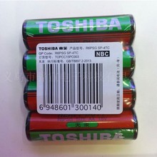 늳ؼt�|֥TOSHIBAԭ�b��Ʒ�F�� 5̖AA늳�R6P늳�1.5V̼��늳�