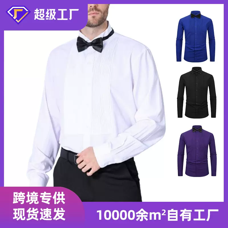 男装春夏新款男士礼服法式白衬衫送领结纯色衬衣燕子领礼服伴郎衫