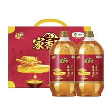 �мZ���R�T����ζ������ե�����ͶY��1.8L*2