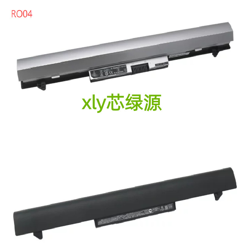 Compatible with HP ProBook 430 G3 HSTNN-PB6P HSTNN-LB7A 805045-851 battery