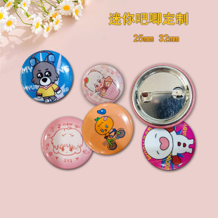 ins������L�����Ƅ�����߅�����Ą���ӡ����Ԫ�R���F���ƹ���