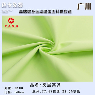 �\�]���ϊA�Ӹߏ��� 310������ߏ���ᘿ������\�ӱ������e������