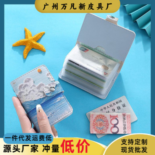 �ͮ��L��ͨ����Ů�����࿨λ�����������ſ�Ƭ����Ƭ�Aһ�w���X��