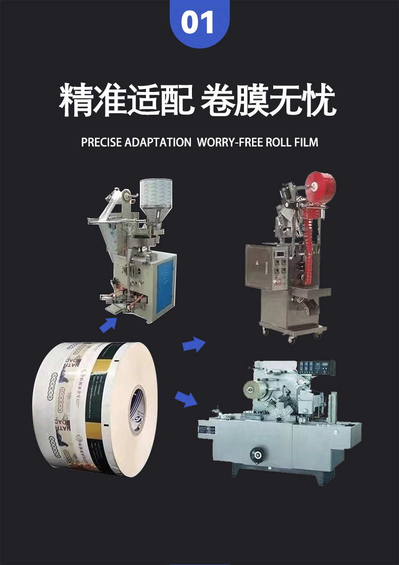 详情页2-2-恢复的_01