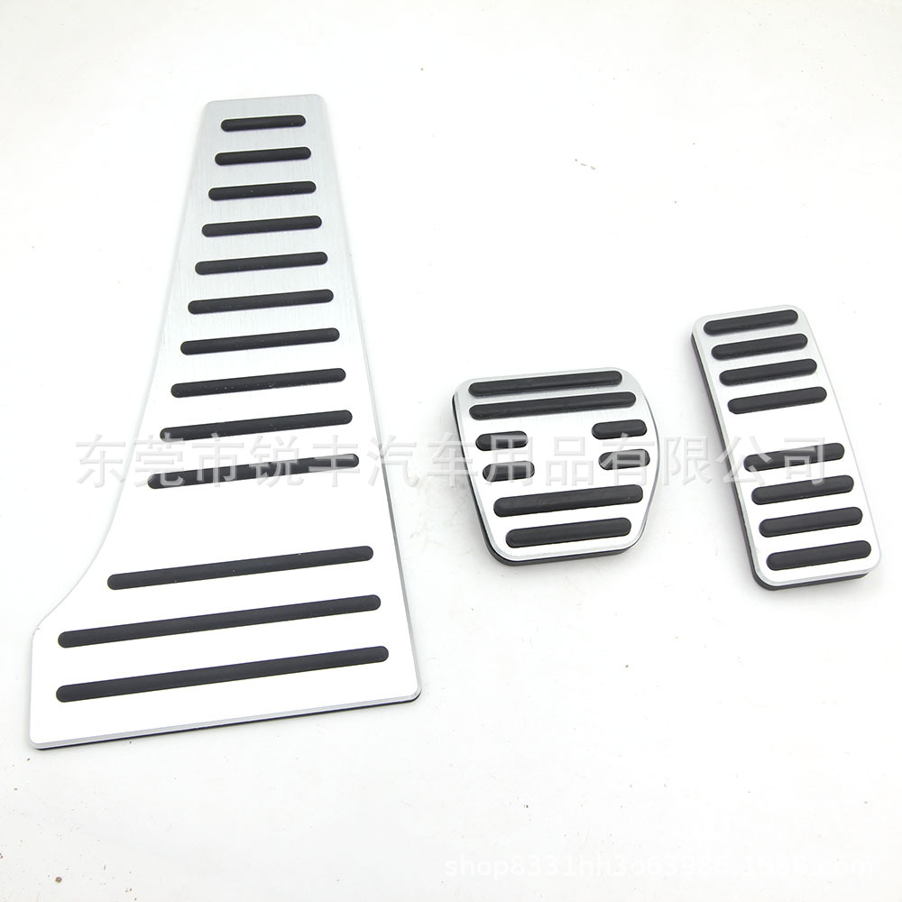 Suitable for Elf Smart Elf # 1 Elf No. 3 Jikexi Volvo Ex30 Accelerator Brake Pedal