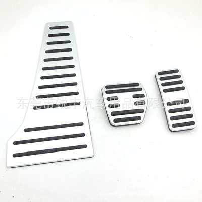 Dekorativ pedal başlıqları Elf # 1 Elf - new-smart-complete-set-of-3-pieces-aluminum
