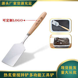 不锈钢木柄铲工具铲搅拌铲煎蛋铲木铲大铁铲勺耐高温不粘长柄防滑
