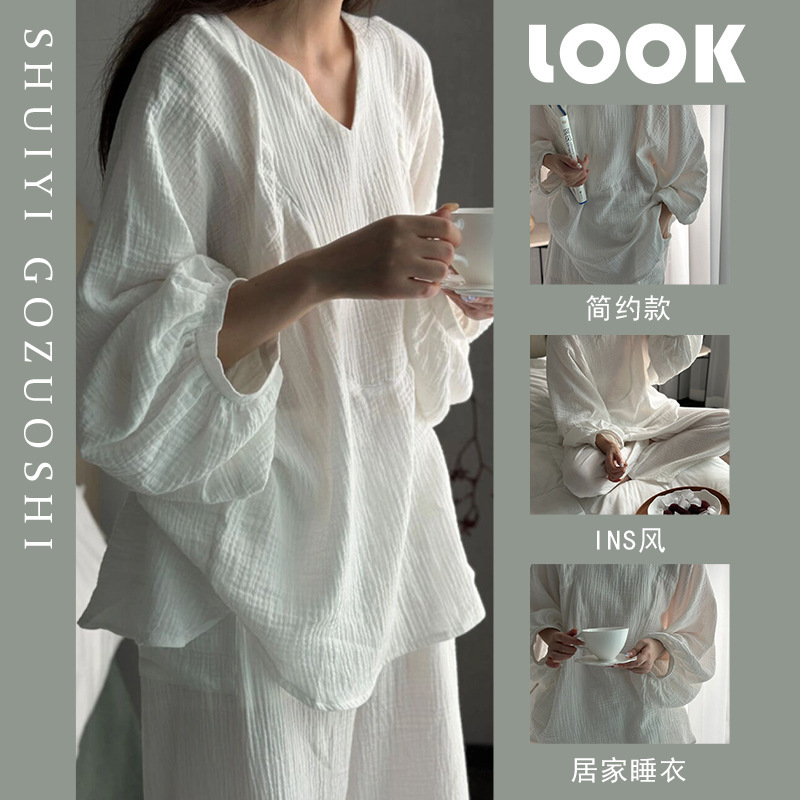 Ins Korean Style Simple and High-End Long-Sleeved Pajamas for Women Spring & Fall 2025 New White Home Wear Pants Suit