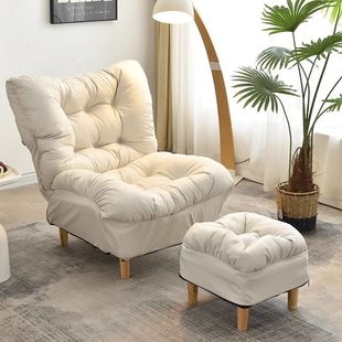 Lazy Sofa Can Lie down and Sleep on Tatami Seat Recliner Sedentary Comfortable Balcony Living Room Bedroom Small Sofa Chair