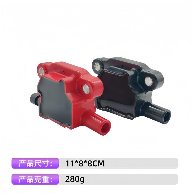 イグニッションコイル カーパーツ アクセサリー UF413 | 12611424 | 12570616 スパークプラグ工場供給|undefined