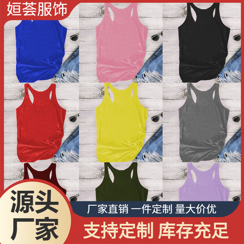 2024 in stock European and American Summer wish Amazon ins Top Women's I-shaped Vest