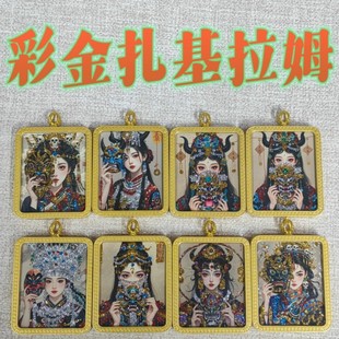 ���S�ֹ��ʽ��ƿ�������ķǰ�������S��Q��������Ůؔ�����μo��