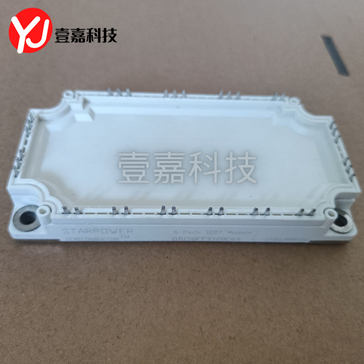 Brand new original in stock GD150FFY120C6S power IGBT module drive inverter one-stop configuration order