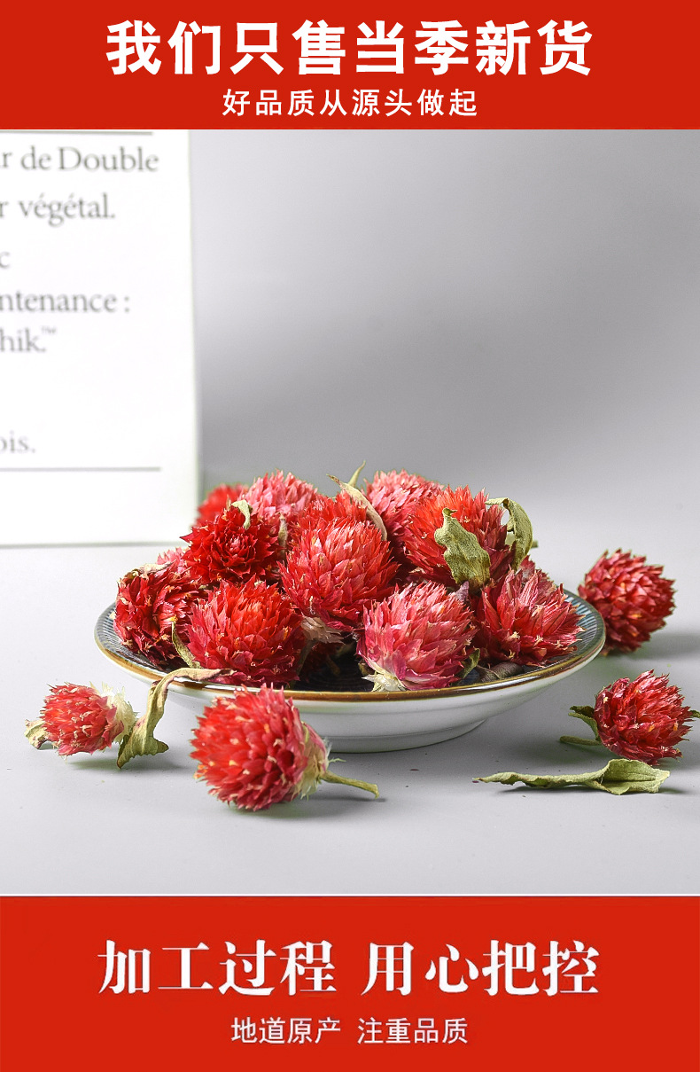 Hong Qiao Mei Dried Flowers (Rosa rugosa) — Food-Grade Herbal Tea, 500g Bulk in use