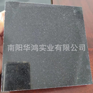 �Ї���Ⱦɫ��������̨��ʯ��֥���Ⱦɫ�ڰ廨�������_���ߜ���Ⱦ