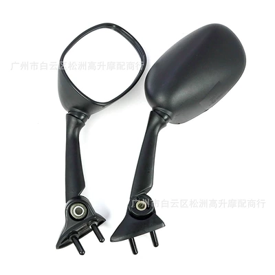 Suitable for Yamaha Yzfr1 2009-2014 Motorcycle Rearview Mirrors, Large Displacement Rearview Mirrors (Motorcycle rearview mirror) - black-left-and-right-pair