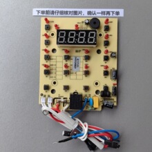 늉�������CYL-40LA4�����Դ�往·����ư�һ�w��