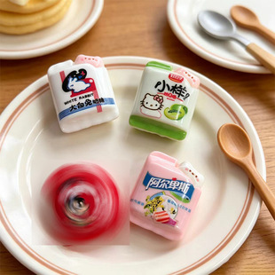 ΢�sʳ��������㳬�л��diy��֬����������С��ƿ������[��