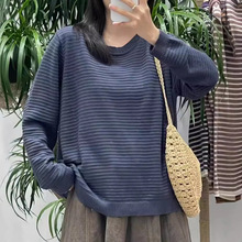 春秋新款圆领套头针织衫宽松大码长袖条纹复古毛衣女装批发9953