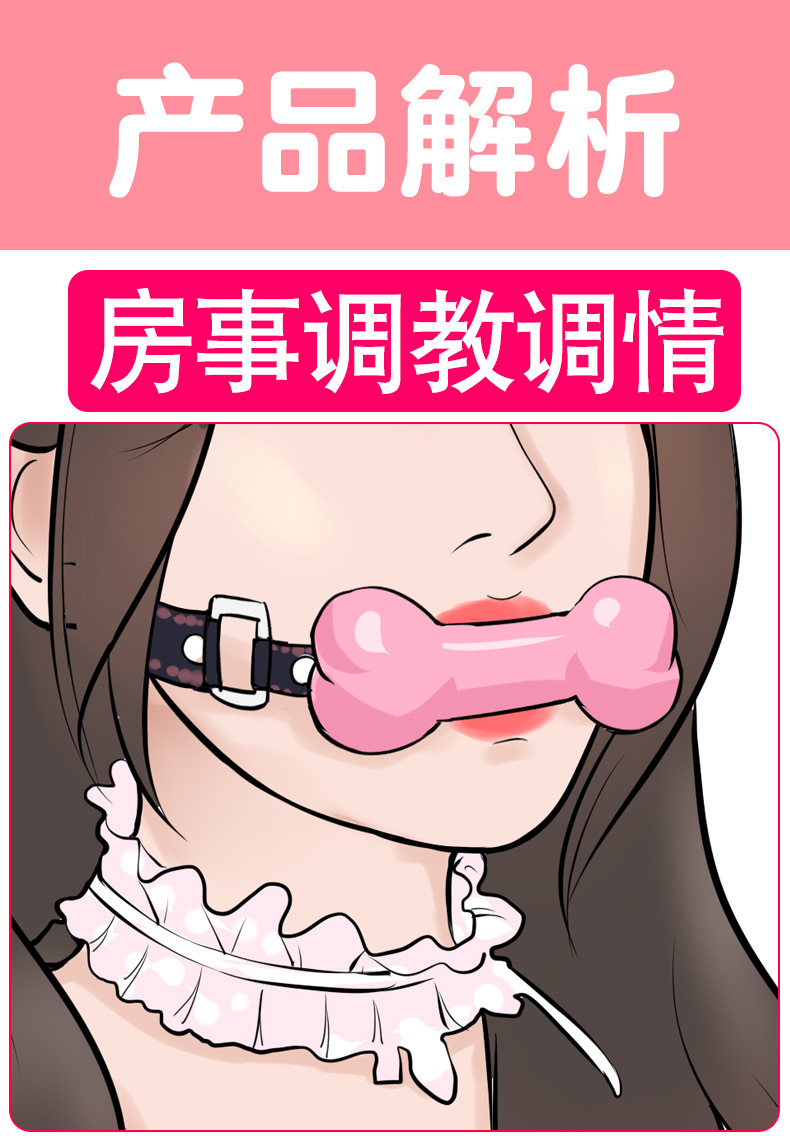 Silicone Dog Bone Mouth Gag for Couples Bondage Play, Soft TPE, Black — detail image 12