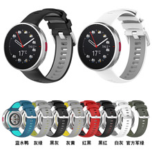 ¶ĭ˹�m�ò���Polar Vantage V2�ֱ��pɫ�ٷ��y·��Q�펧�͹���
