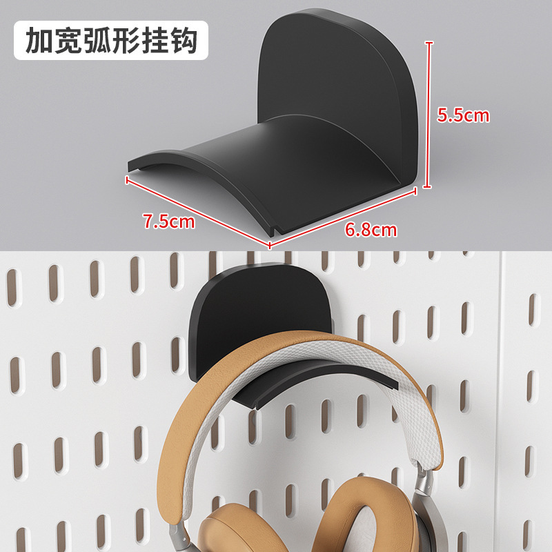 家庭用の穴を開けない穴の板の物置棚の寝室の物置棚の台所の穴の板のフックの穴の板の部品の卸売り|undefined