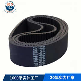 高强度工业橡胶T2.5T5T10T20梯形齿圆弧齿开口带同步带现货输送带
