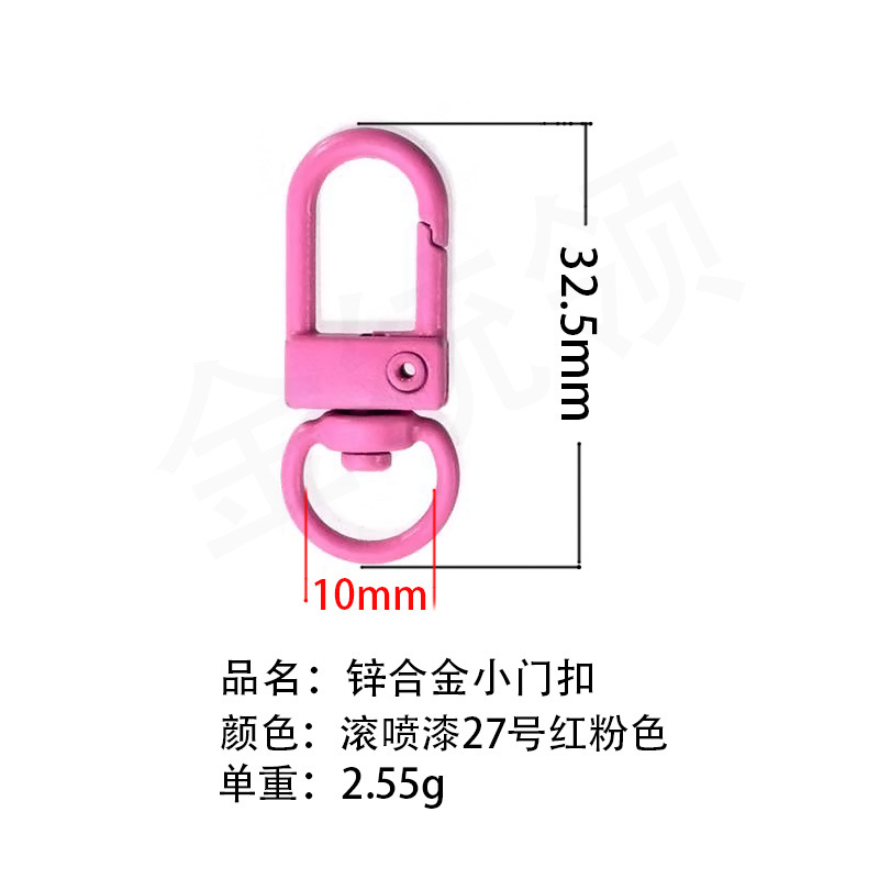 Exemplar de entrega gratuita de 100 colores juguetes accesorios de color, botón de puerta, botón de bolsa, llavero DIY Wenchuang