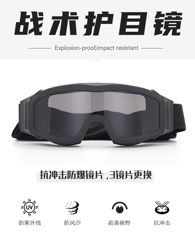 O1CN01sN1tGa1DWdWqLleZH_!!4157