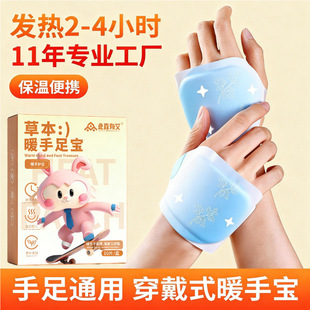 �԰l�ᴩ��ʽů���N���������W�����S�����N��yů�_���Nů���㌚