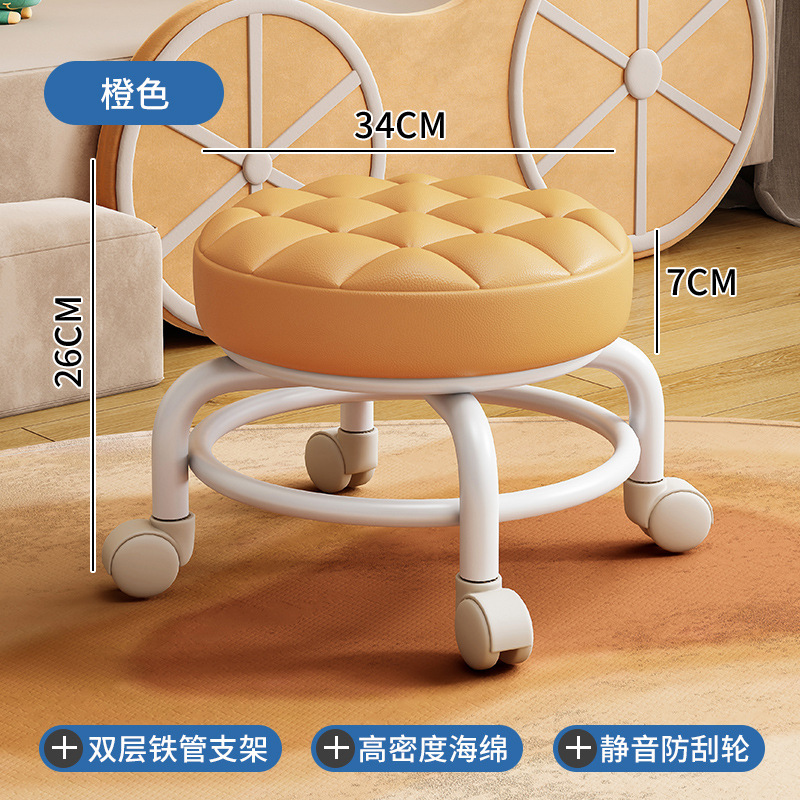 Polea taburete bajo rueda universal taburete pequeño con ruedas con artefacto bebé niños polea taburete multifuncional hermosa costura redonda taburete asiento suave