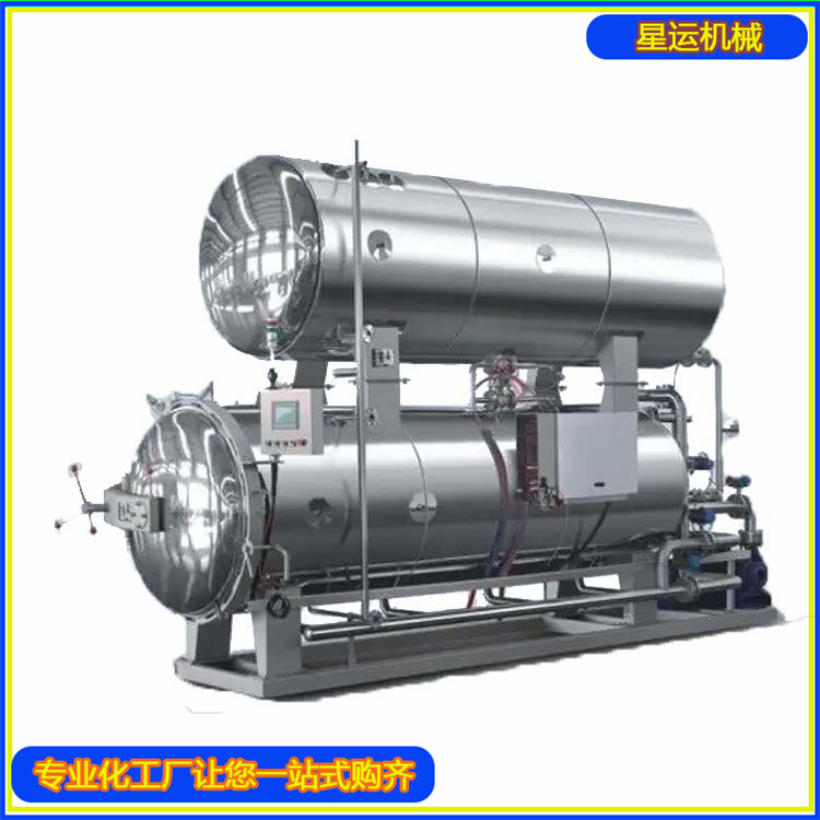 果汁杀菌釜饮料灭菌机豆奶豆浆杀菌锅果酱灭菌设备熟食杀菌锅