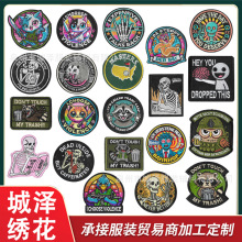 跨境刺绣魔术贴多色机器猫浣熊战术布贴户外电脑绣花服装配饰补丁