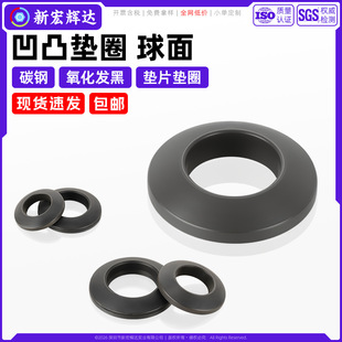 ����̼䓰�͹�|Ȧ���Į��Ή|Ƭ��ɫ����|Ȧm6m8m10m12m16m20m24