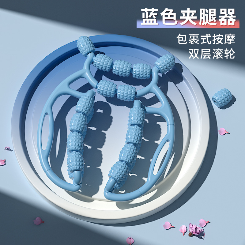 파란 다리 클램프