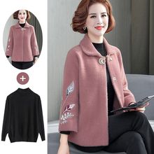 妈妈洋气水貂绒大衣中年女高档毛呢外套中老年冬装双面绒短款上衣