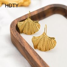 法式复古时尚金属感银杏树叶耳环不锈钢镀18k金简约高级感耳饰
