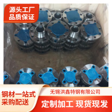 Sҹ2507͸߉mP S31803͹p䓷m F53P䓹ܼ