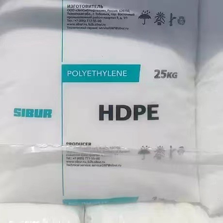 LLDPE 俄罗斯西布尔 LL09200 FH,LL09200 FE,LL20200 FE