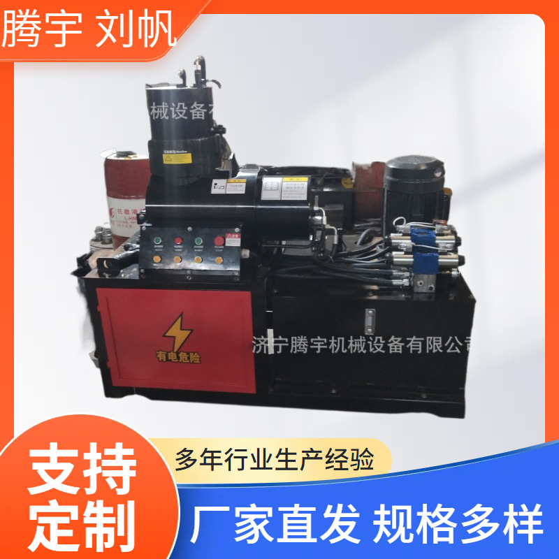 钢筋镦粗机36型报价 螺纹钢筋冷镦机多少钱台50型钢筋冷扎镦粗机