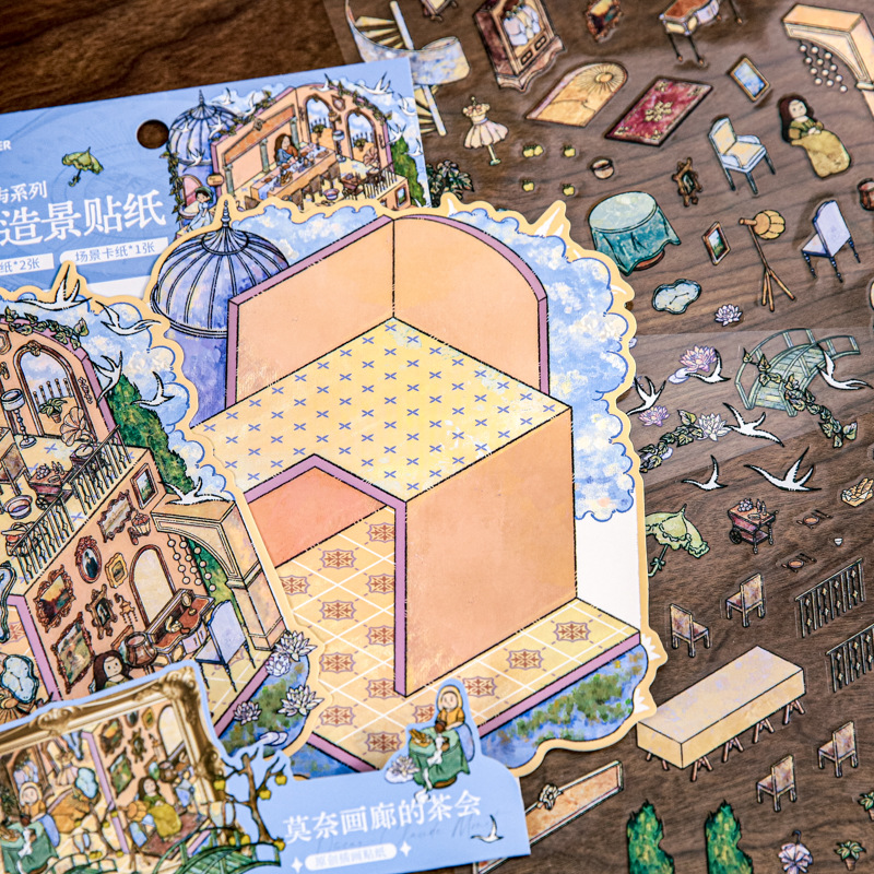 Sr. Paper Scenery Sticker Pegatinas Dreamland Painting Serie Island Material original divertido Pegatinas de escena de descompresión de bricolaje