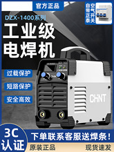 ̩늺C220v380vIPСp늉ñyٷƷ